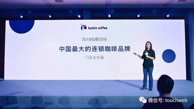 高盛:苹果之后星巴克将是下一个折戟中国的美国巨头