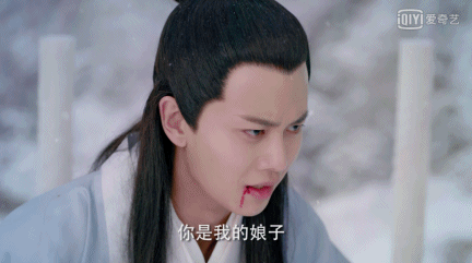 《天乩之白蛇传说》到底有多虐 网友:呼吸都会痛