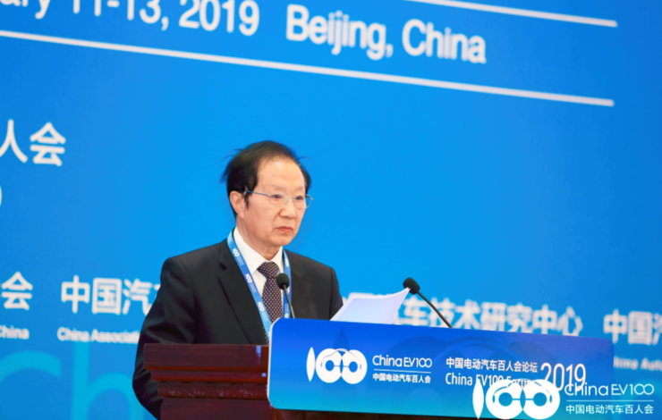 陈清泰：2030年，国内自动驾驶汽车保有量将达到8000万辆 | 电动汽车百人会 2019