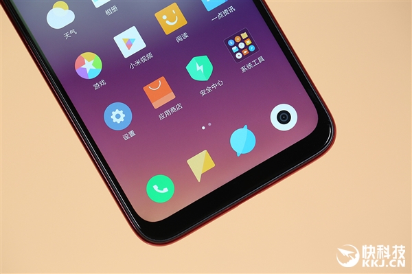 999元起 红米Note 7图赏:4800万超清相机