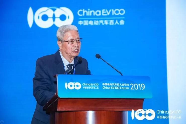 中国工程院院士衣宝廉:预计国内明年将有100台加氢站运行 |电动车百人会2019