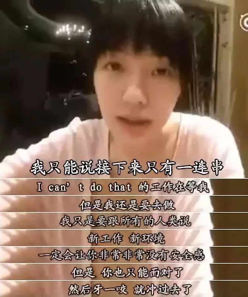 私荐||为什么李诞的偶像是沈玉琳？