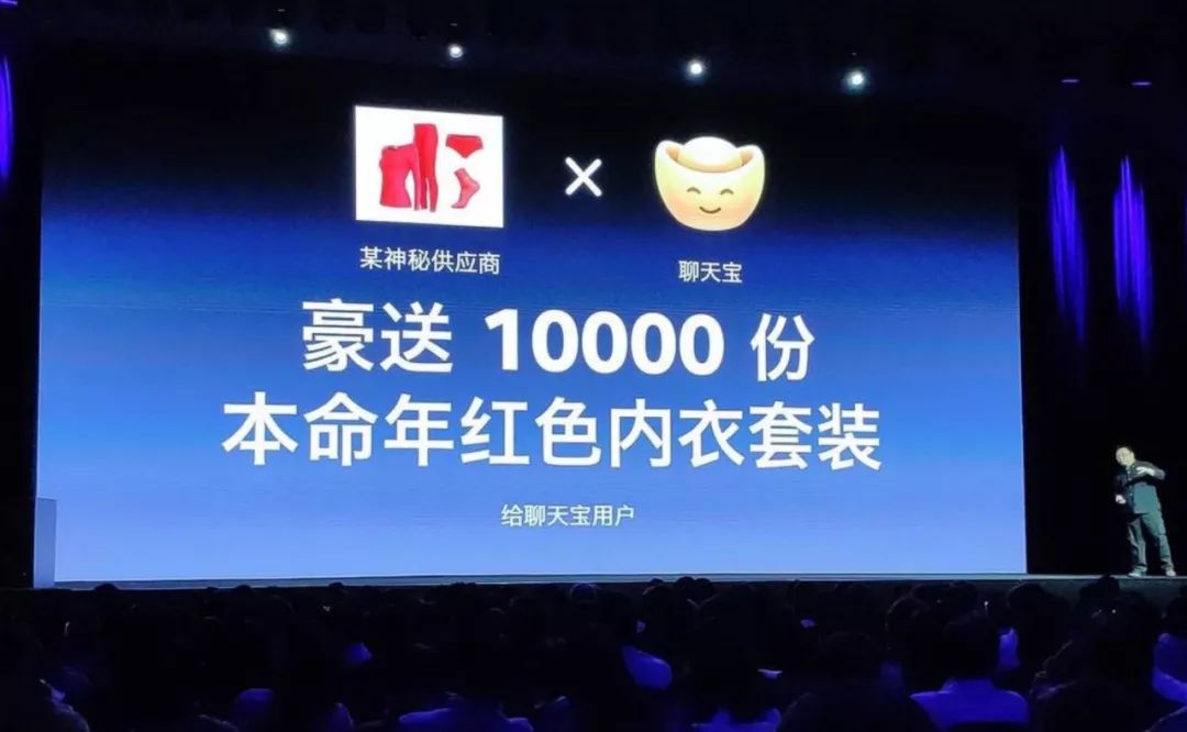 马桶MT、多闪、聊天宝“宣战微信“，社交大战你看好谁？｜唠氪儿