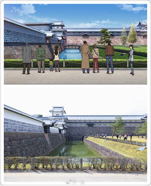 夏日全民旅行记:日本动漫朝圣之旅——跟着柯南游金泽