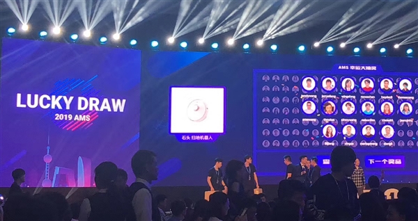 各大互联网公司年会都有啥奖品？网友大呼羡慕