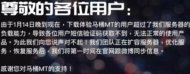 微信：你们想干啥？一个能打的都没有