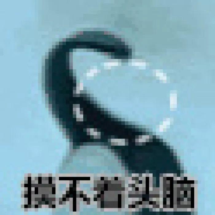 Ƽ軪Ʒơ嵶ѣױôˣ