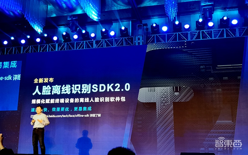 连抛13款新品 百度大脑首次亮剑AI硬件！