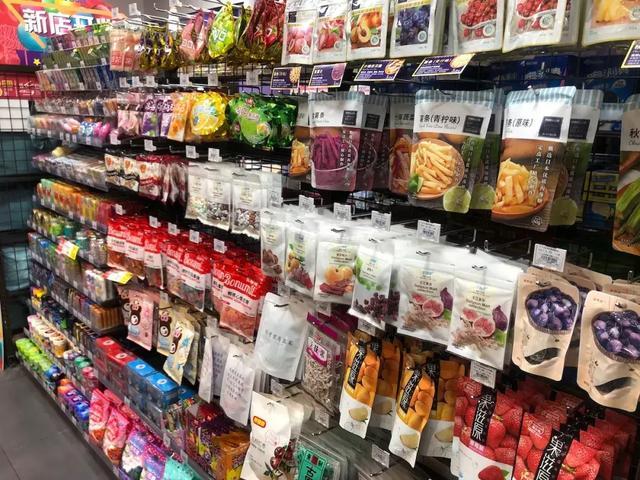 探店|网红便利店罗森在天津开业首日表现咋样呀?