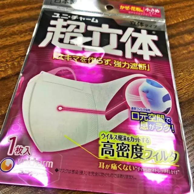 探店|网红便利店罗森在天津开业首日表现咋样呀?