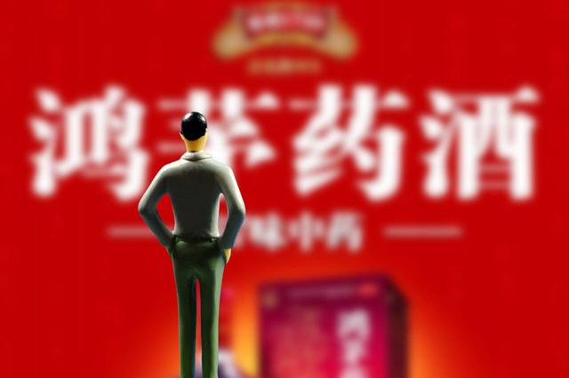 著名商标评选被叫停：有企业10年违法两千余次，砍掉生产线卖吊牌