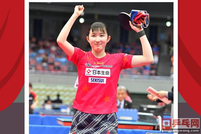 全日本乒乓球赛水谷隼10次夺冠,女王伊藤美诚3冠,张本智和失落