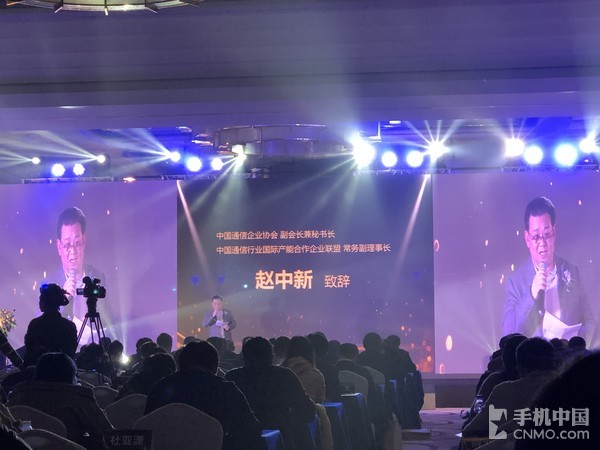 “2019年财经TMT领秀榜”正式开幕 年度获奖榜单揭晓