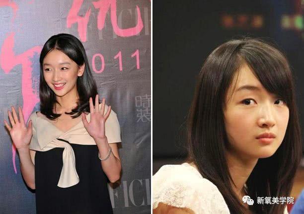 你和欧阳娜娜的短发相比差在哪儿？