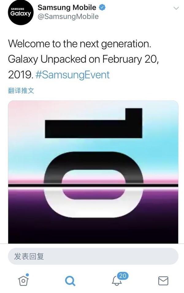 早报：乐视子公司欠债不还/ 聊天宝上线“摇钱树”功能