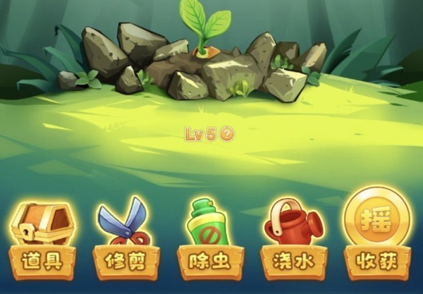 早报：乐视子公司欠债不还/ 聊天宝上线“摇钱树”功能