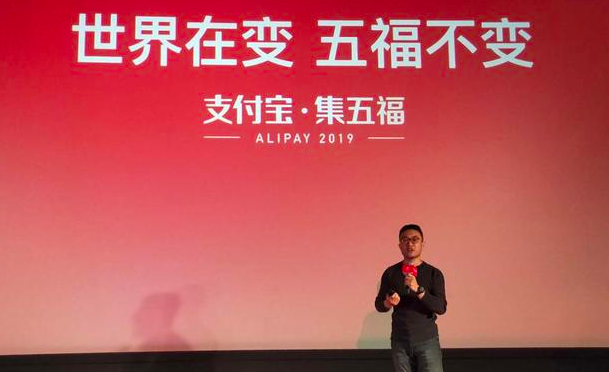 拼多多将追回不当订单；微信公布2018年辟谣成果；“多闪”正式上线App Store | 雷锋早报
