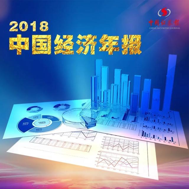 2019年经济师成绩单_2019年经济师报考时间是 看看你有没有错过(3)