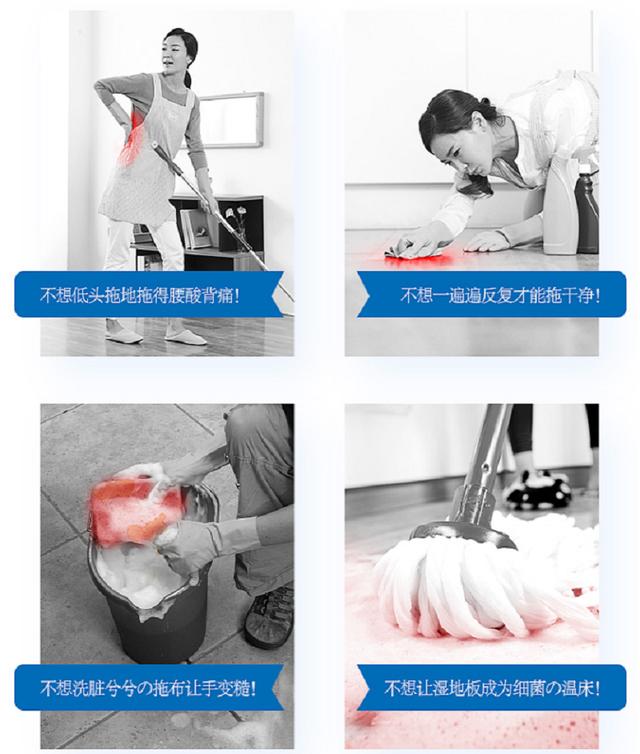 蒸汽拖把什么牌子好？日本電動拖把輕松幫你搞定地板清潔