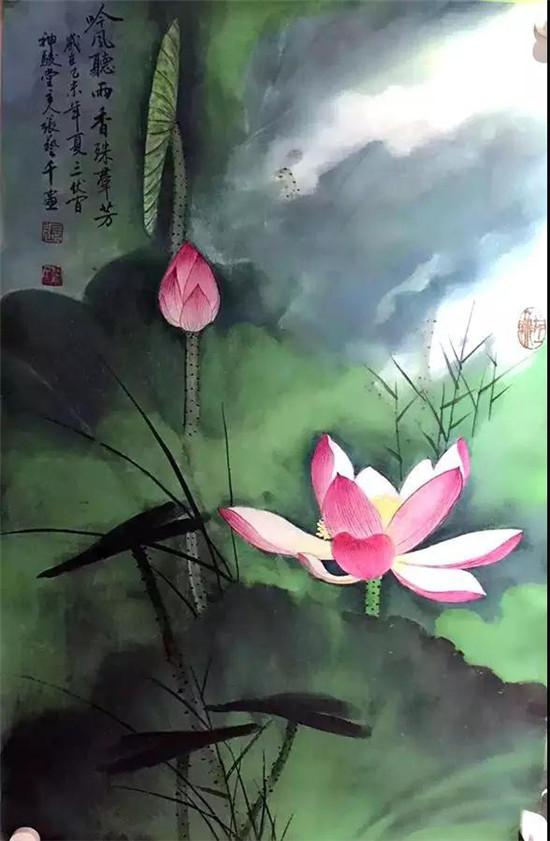 爱,泼墨重彩山水画