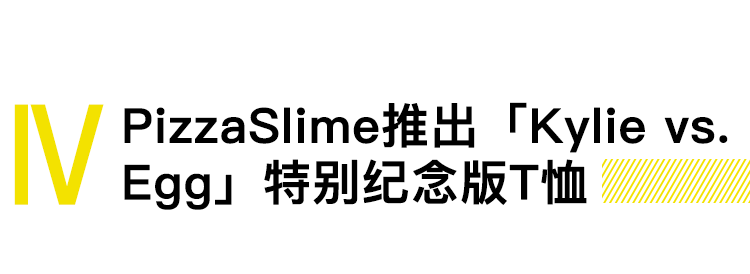 RIMOWA发布苹果手机壳,日本黑帮售卖自制表温度计表情图片图片