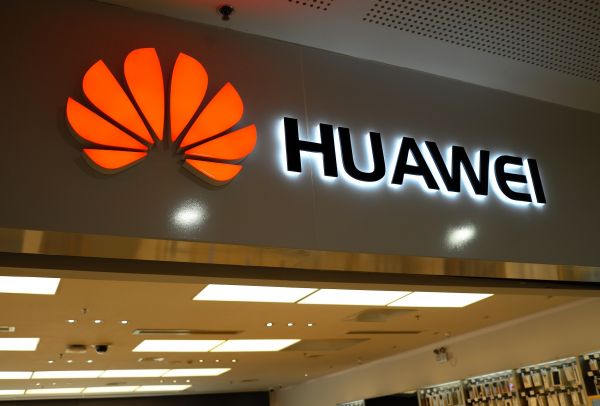 "我们错了" 针对华为这位欧洲国家元首来华"灭火"
