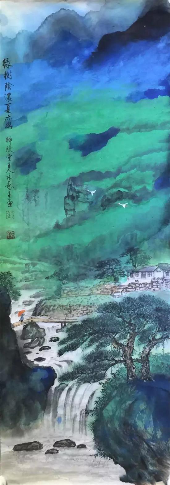 爱,泼墨重彩山水画