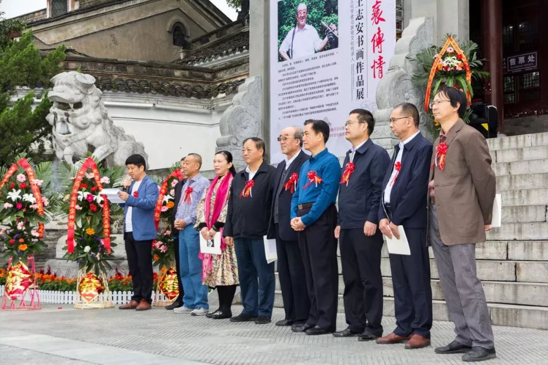 湖北省书协副主席,襄阳市书法家协会主席刘水露主持本次活动