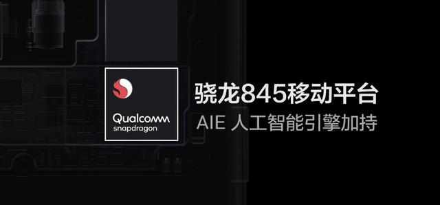 最强性能+高颜值,3D结构光更让它不止是游戏手机