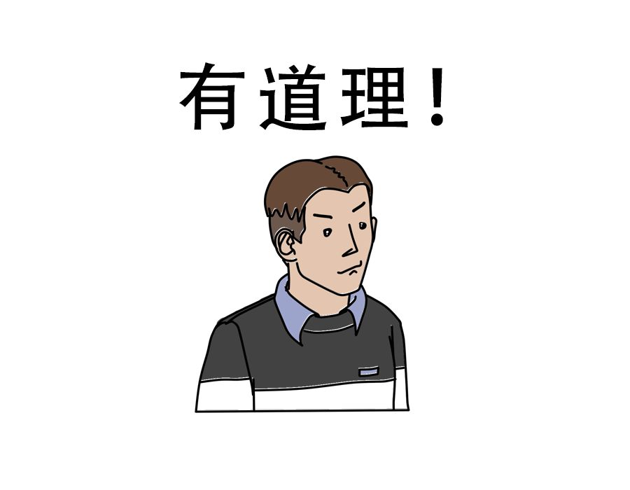 ֪ʶıˣǸˣ