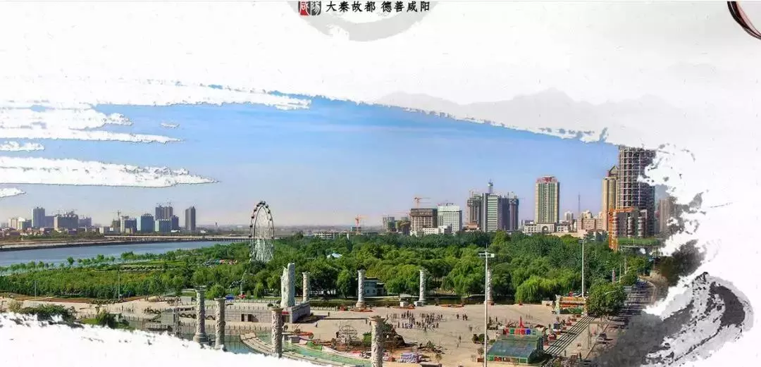 咸阳310seo 凤凰网