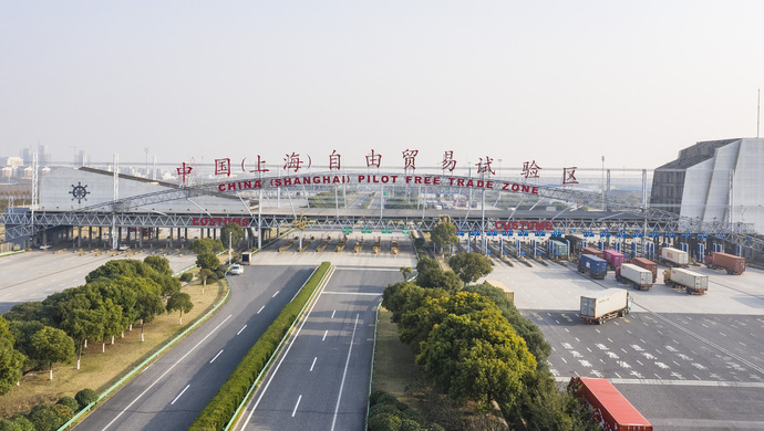 成都供卵哪里可以提供（五年过去了，上海自由贸易试验区到底怎么样）