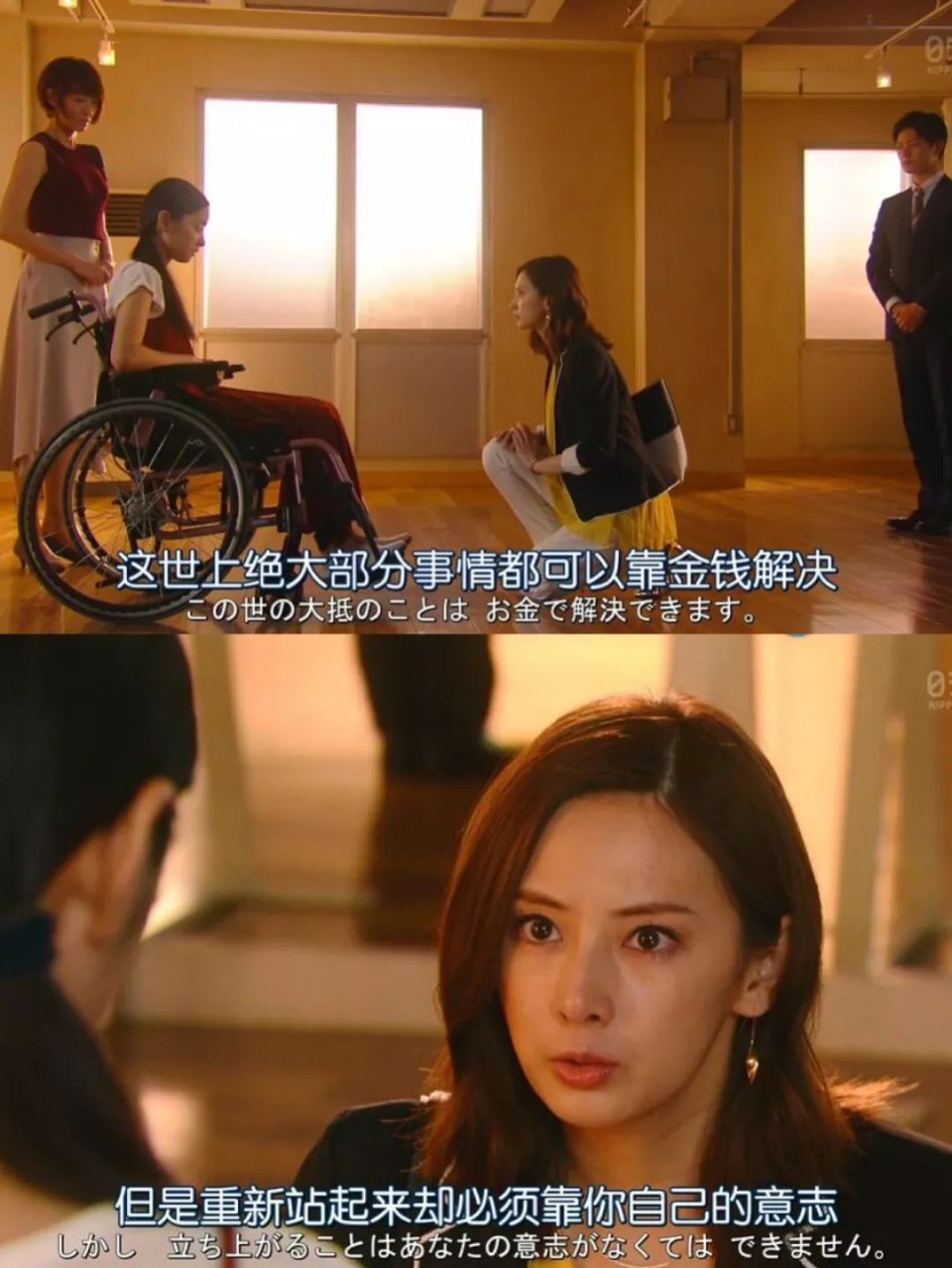 她可能是cos硬核董明珠最像的人