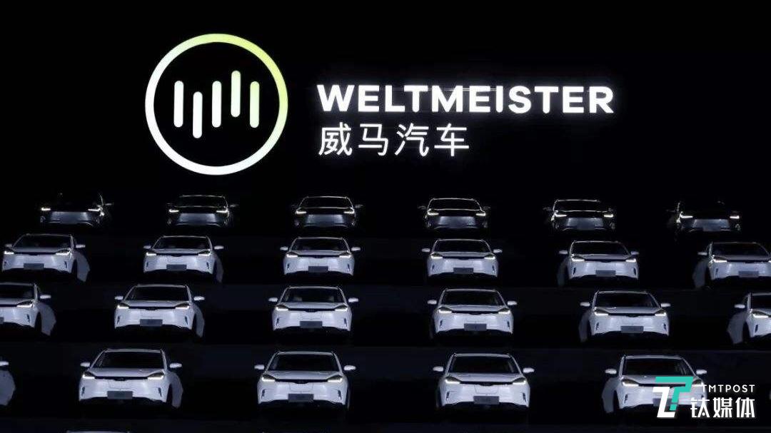 造车新势力元年，威马汽车如何突破量产和交付“双魔咒” | 2018 ·大复盘