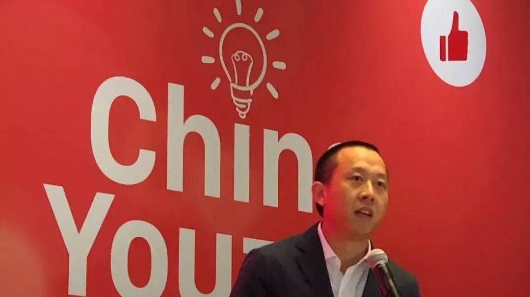 【虎嗅早报】劳动监察回应有赞996工作制 ：要经员工同意，若违法可投诉；滴滴否认顺风车将于今年6月上线