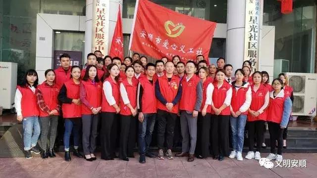 「点赞2018」典型示范，道德之光辉映德行安顺