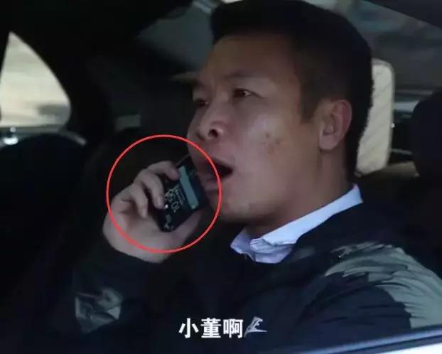 千万不要冒充警察！