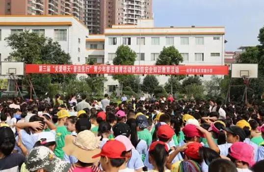 千万不要冒充警察！