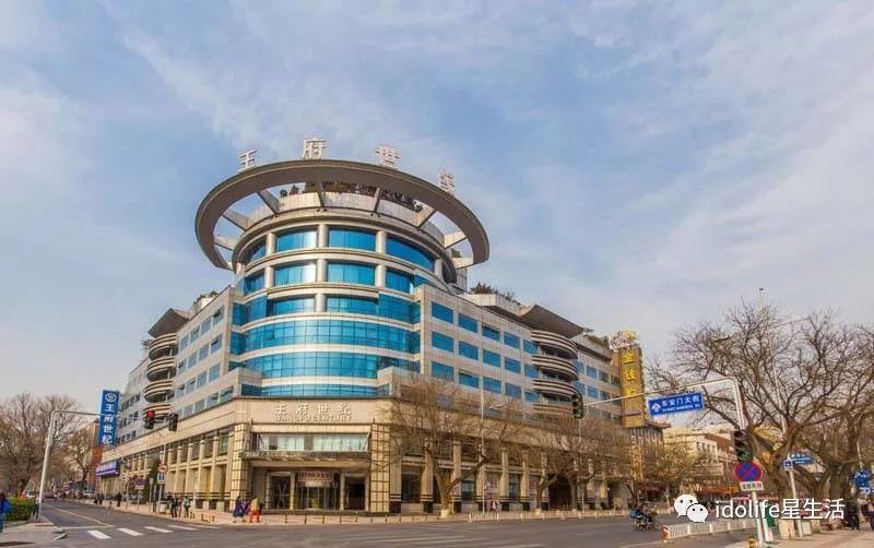 家住故宫隔壁老公却欠了6900万！晴格格嫁了假豪门？