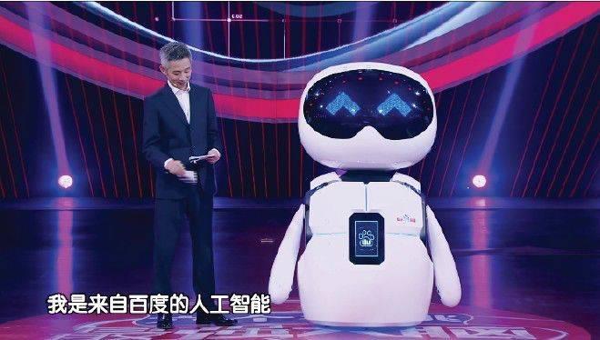 2019 AI启示录