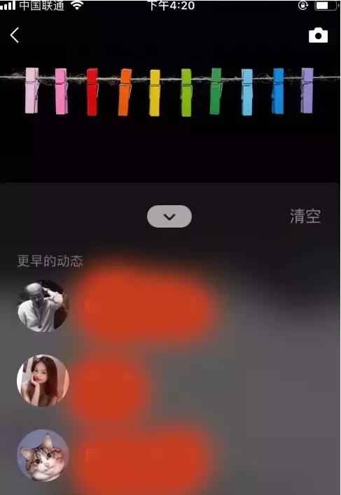视频动态进入朋友圈，高通华为暂时和解，FF91即将量产