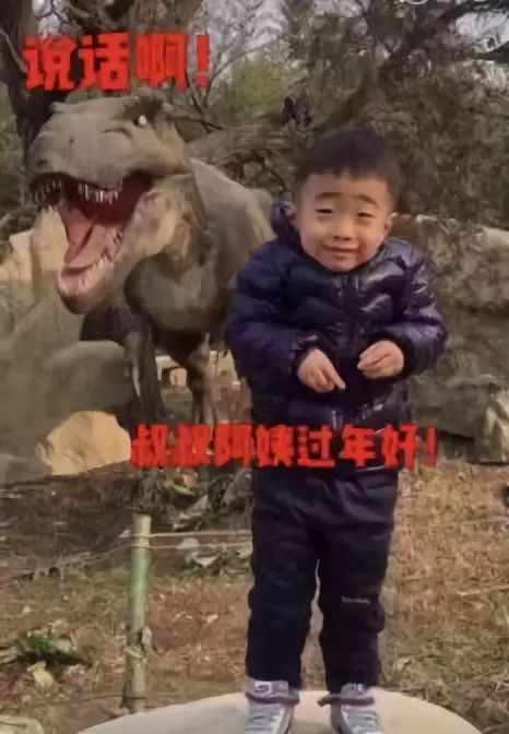 大过年的，是谁在偷窥我妈！！！哈哈哈哈哈哈哈哈哈
