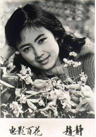 张连文在文革电影中红极一时,《盛大的节日》中演王洪文原型角色