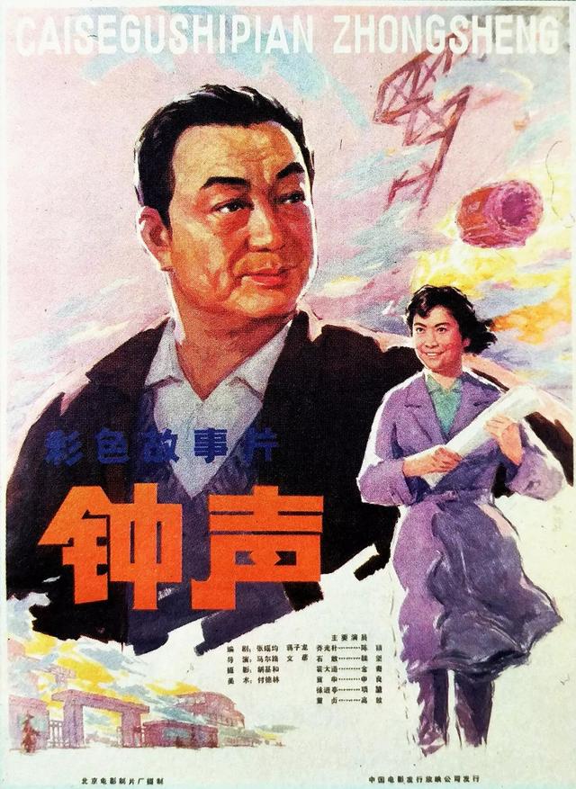 蒋子龙凭什么成为100名改革开放杰出贡献人物中唯一健在作家?