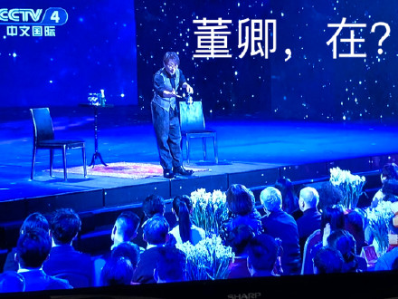 刘谦春晚表演的魔术被意外揭秘，原来全场观众都是托！
