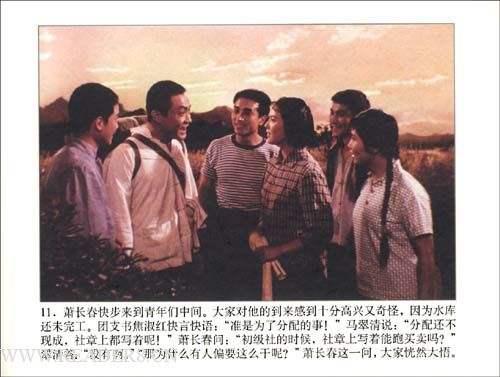 张连文去世,他曾经是文革电影的国标形象,文革后他的形象遭逆反