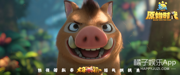 ܳûԭʼʱ԰桱Ԥ漰 