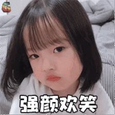 让范冰冰也青睐有加的品牌,效果真的有那么好吗?