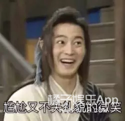 他替渣男队又拿下一分？