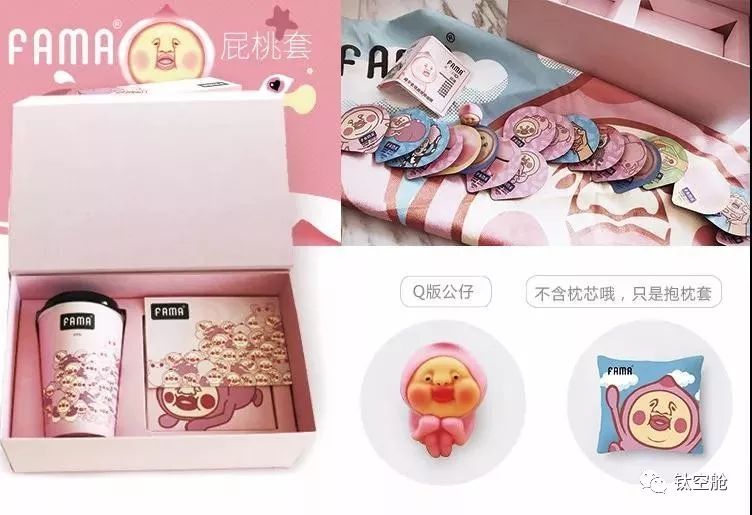 粉嫩又可爱，专为萌妹子设计的套套，妹子们都爱不释手 | 最生活